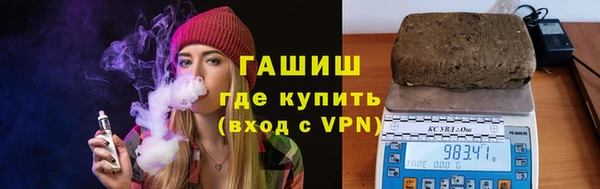 jwh Богородск