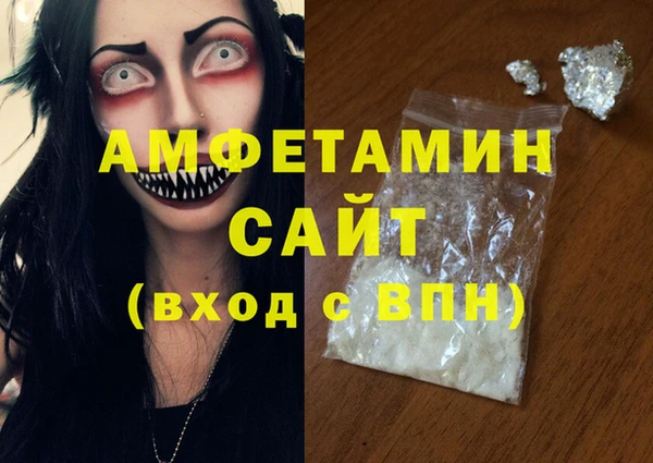 jwh Богородск