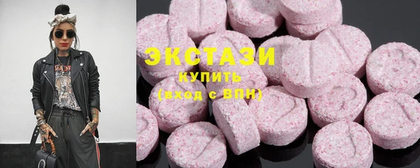 дурь Бугульма