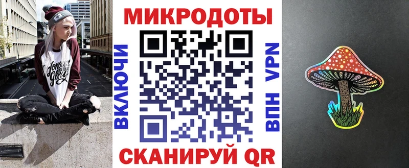 Псилоцибиновые грибы прущие грибы  ОМГ ОМГ ССЫЛКА  Кодинск 